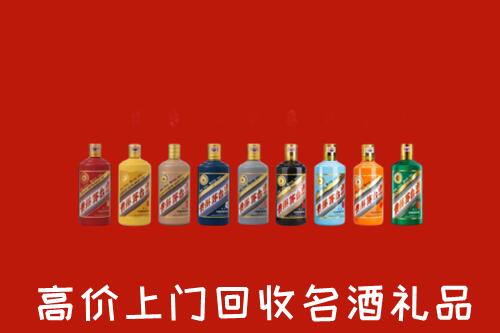 赣州烟酒回收店